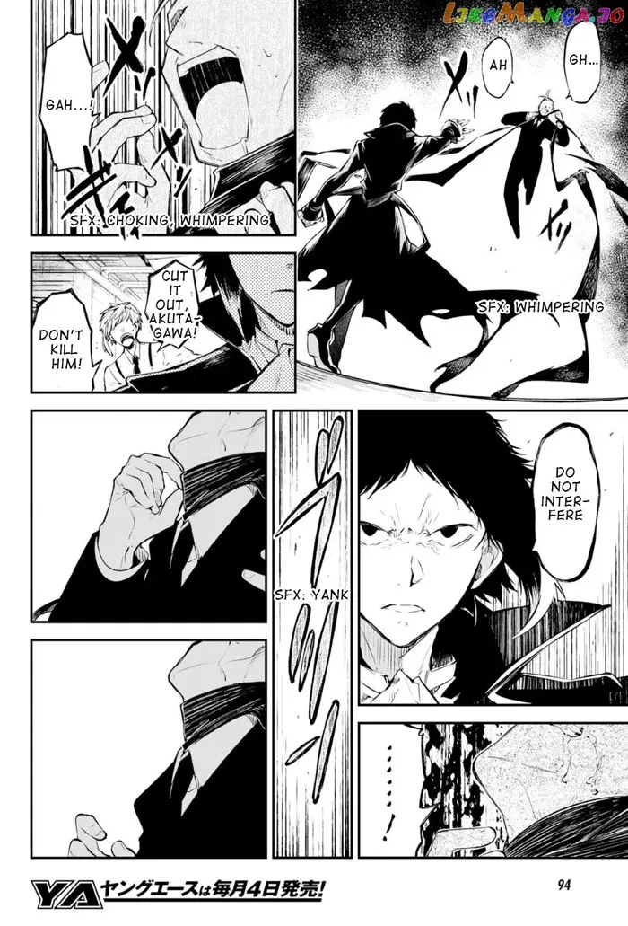 Bungou Stray Dogs Chapter 84.5 image 10_optimized